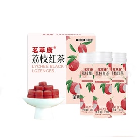 Lychee Black Tea Fresh Candy Herbal Plant Extract 0.85oz*3