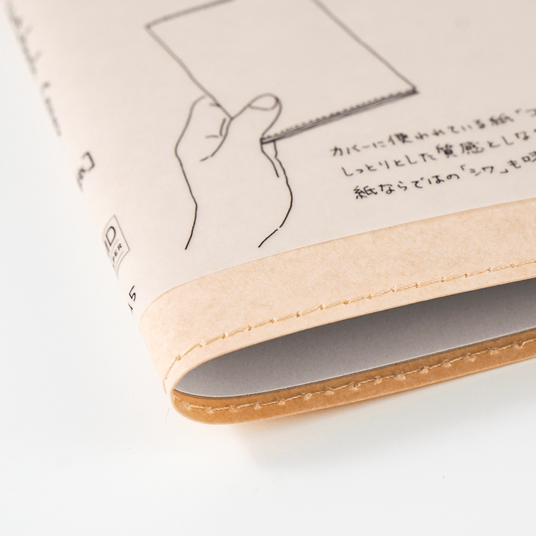 日本MIDORI MD 質感筆記本書套 A5 淺粉紅 (不含筆記本) 4