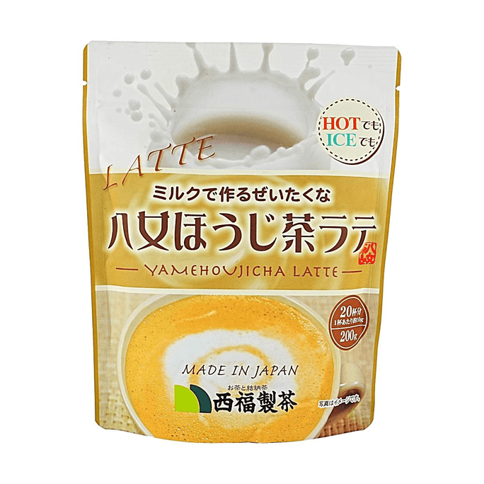 Nishifuku Yame Houjicha Latte Powder, 7.06 oz【Makes 20 Cups With Milk, Enjoy Hot or Cold】