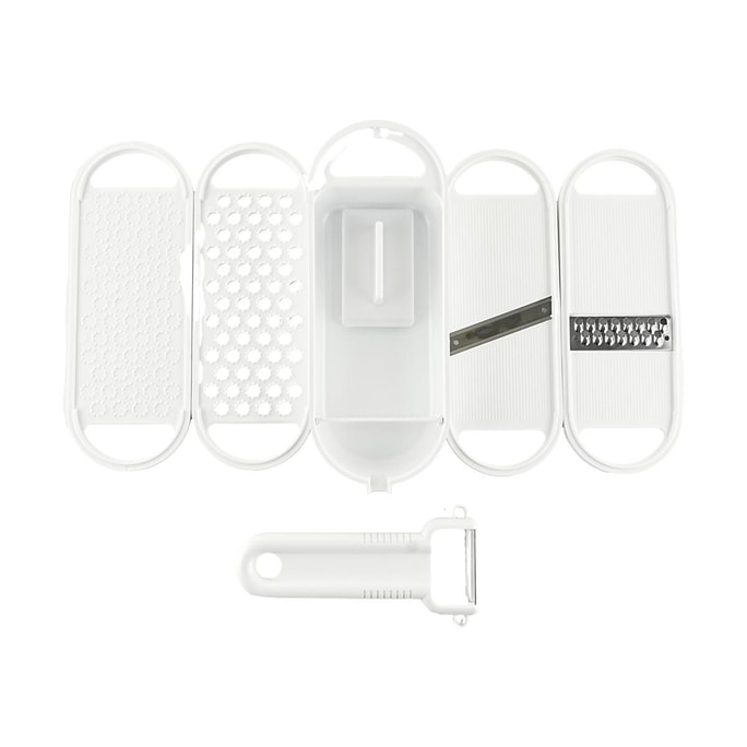 Multi-Function Vegetable Prep Set Slicer Shredder Grater