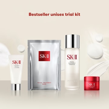 日本SK-II SK2 畅销体验套装 明星产品礼盒旅行装 神仙水75ml 洗面奶20g 前男友面膜1枚 大红瓶面霜15g