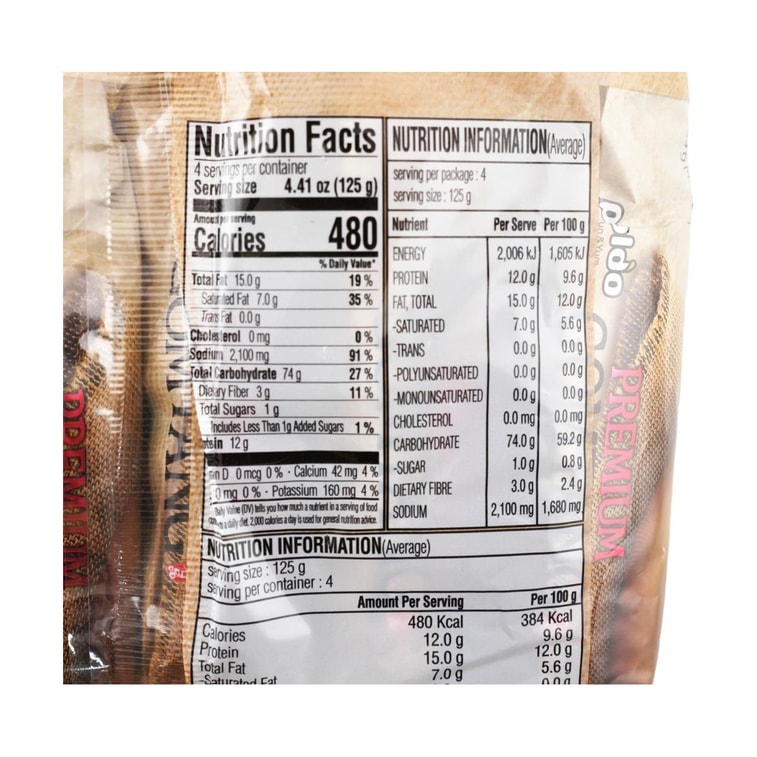 Beef Flavor Bone Soup Ramen Noodles, 4 Pack 17.64 oz 7