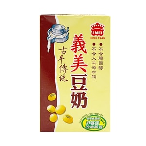 Soybean Milk 250ml(Limited to 3 cans)