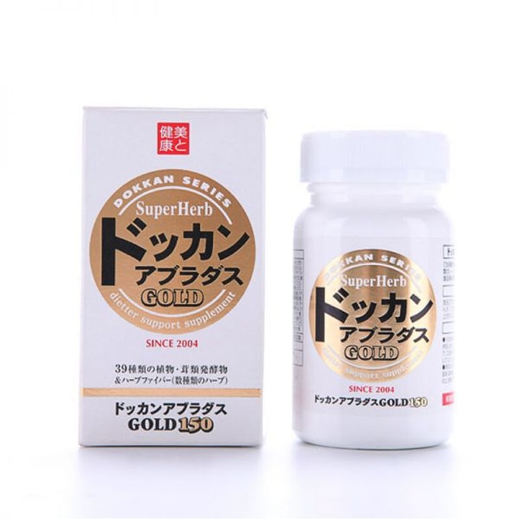 定番の冬ギフト 天生酵素金印50包 その他