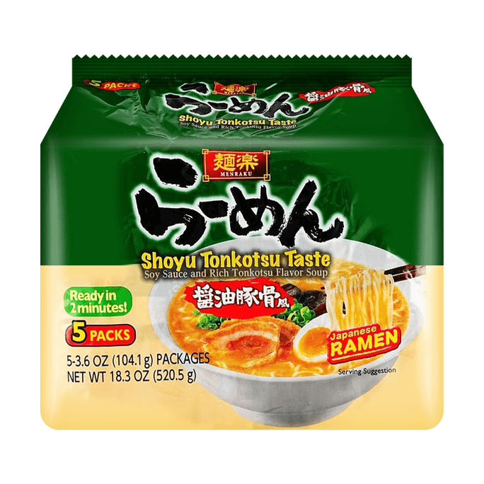 Menraku Japanese Ramen - Instant Noodles , Shoyu Tonkotsu Taste - Soy Sauce And Rich Tonkotsu Flavor Soup ,5 Packs , 18.