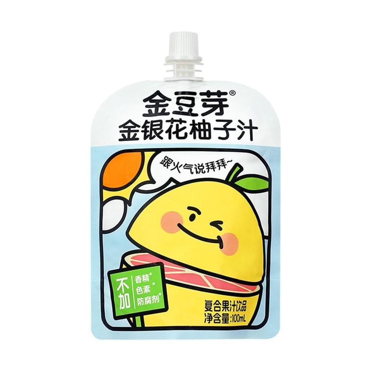 허니서클 포멜로 주스, 어린이용 음료, 바로 마실 수 있는 제품, 13개입 선물 세트, 개당 100ml 9