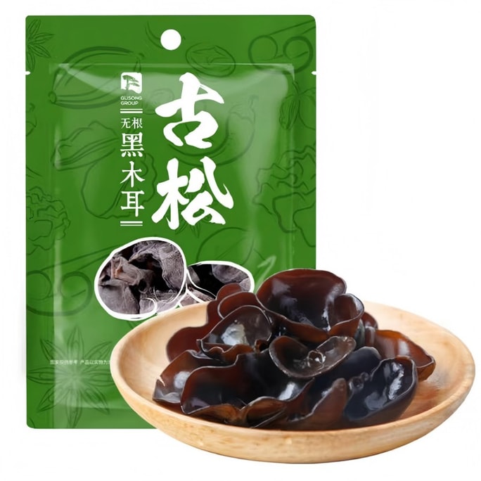 Black Fungus Thick & Rootless High Yield For Hotpot & Cooking 250g
