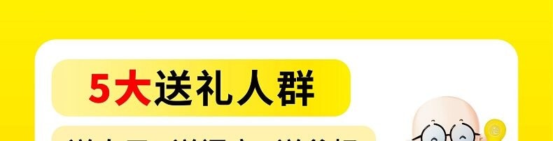 养生晚安小灯泡 按摩锤 手动按摩器 肩颈背部通用 不易断设计款 1支
