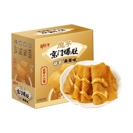 Beijing Style Konjac Snack, Sesame Paste Flavor, 20 Packs 12.7 oz