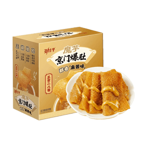 product 14