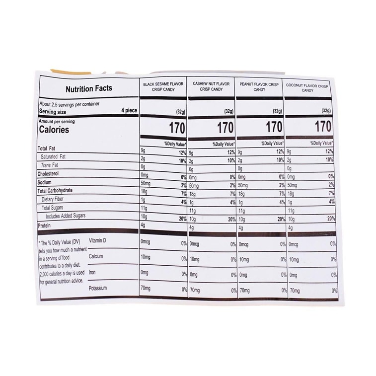 모듬 땅콩 크리스프 캔디 - 4가지 맛, 10.79oz 13