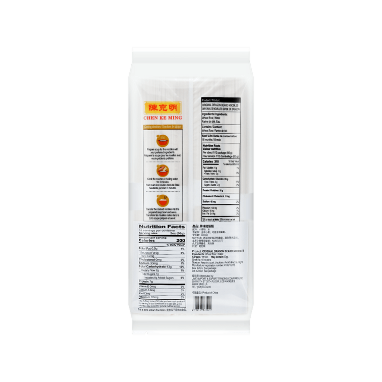 Nouilles rondes originales, 1000 g 5