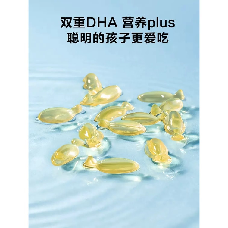 【中國直郵】 窩小芽 鱈魚腸 兒童無添加香精香腸72%鱈魚肉零食 原味 80g/袋 4