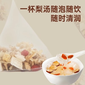 Tonghanchun Traditional Chinese Herbal Pear Soup (Xiao Diao Li Tang) – Natural Cough Relief  TCM Remedy for Dryness