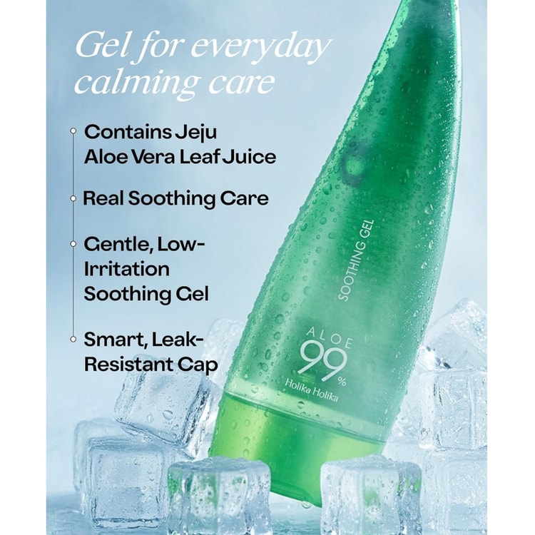Aloe 99% Soothing Gel 250ml - Yami.com