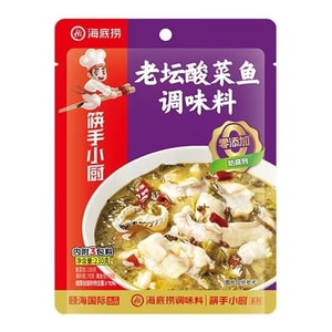Old Jar Pickled Fish Seasoning 230g*1 Bag - Homemade Sour Soup Fish Hot Pot Base Seasoning