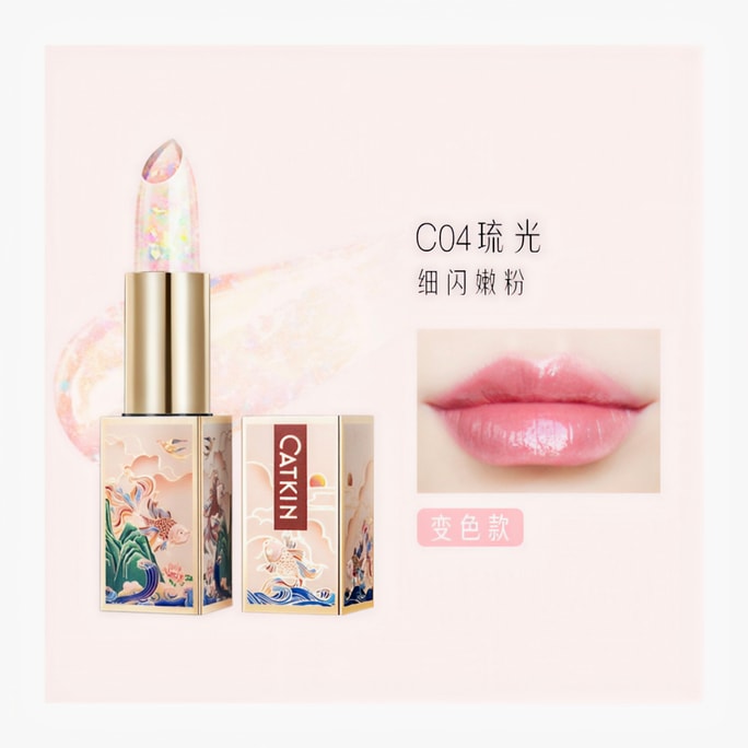 【中国直邮】 卡婷 变色润唇膏 修护干裂淡唇纹  补水保湿滋润唇膏  C04琉光【变色款 细闪嫩粉色 楚楚动人】3.3g 一只装