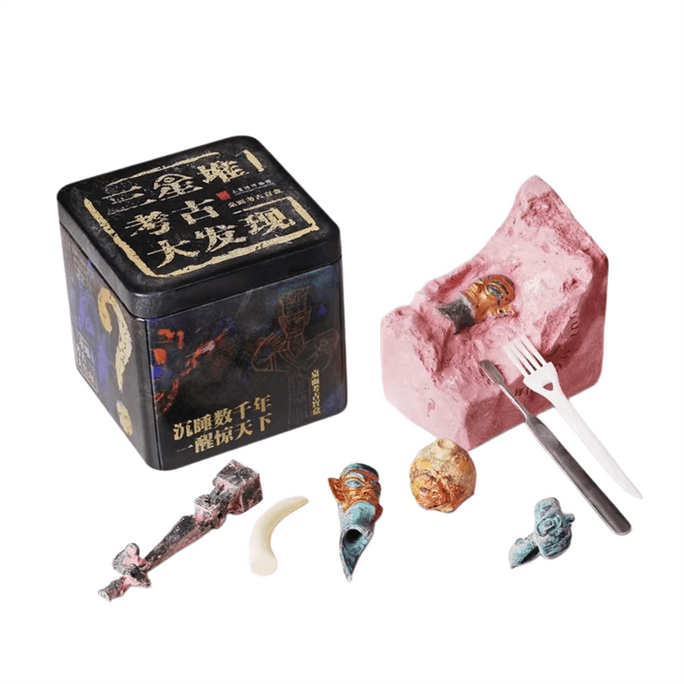 Cultural Heritage Archaeology Puzzle Box - Excavation and Digging Creative Handmade Gift and Souvenir - Archaeological Puzzle Box Randomly 1 Box [Archaeological Discovery - First Release]