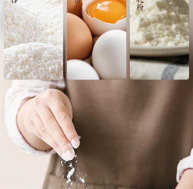 Five Black Sesame Rolls: Crispy, fragrant, nutritious, healthy and relaxing. 0/160g