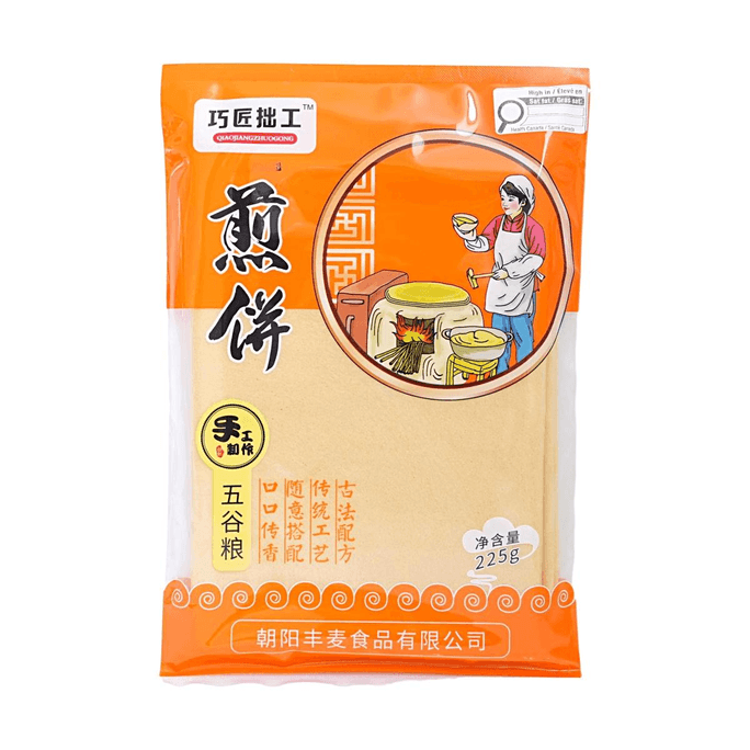 文霞 五穀煎餅 225g【純手工】【0添加】