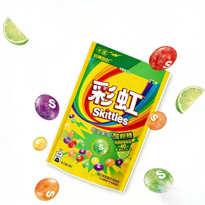 彩虹 【新品上市】糖酸粉糖脆皮軟糖袋裝兒童趣玩小零食品糖果40g*3包