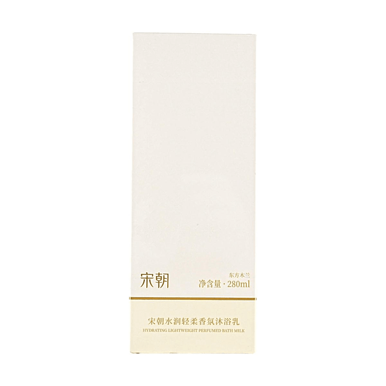 Oriental Magnolia Scent Hydrating Gentle Body Wash 9.47fl oz 4