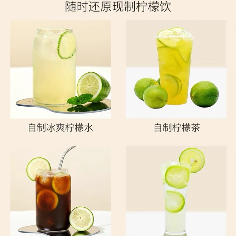 NFC Cold Pressed Perfumed Lemon Liquid Lemon Juice Concentrate Original Vitamin C 6 Cups*2 Boxes 3
