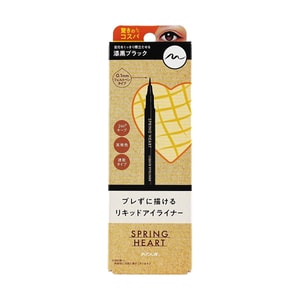 Spring Heart Liquid Eyeliner #Black