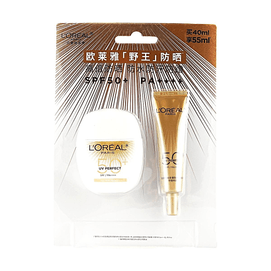 L'OREAL欧莱雅 多重防护水感倍护隔离液 SPF50+ PA++++ 40ml+15ml 防水防汗轻薄防晒套装