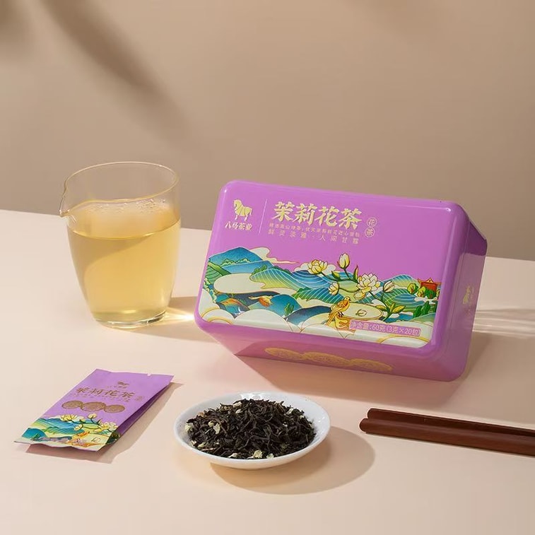 Jasmine tea from Hengzhou, Guangxi, high mountain, for personal use, boxed, suitable for festive gifts, 60g*1 box 6