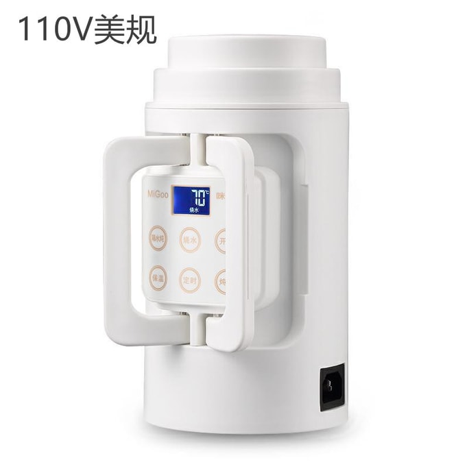 Porridge artifact food supplement 110V