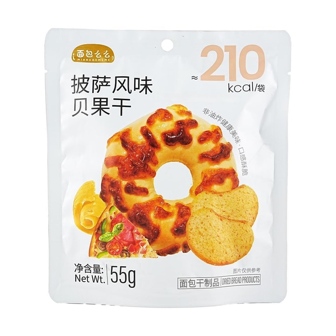 건조 베이글, 피자 맛, 1.94온스