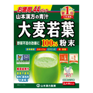 KANPO Barley Grass Gold Green Juice 44 pcs