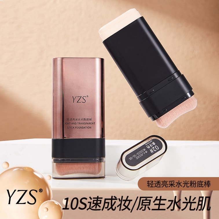 Watery Foundation Stick #02 Ivory 7