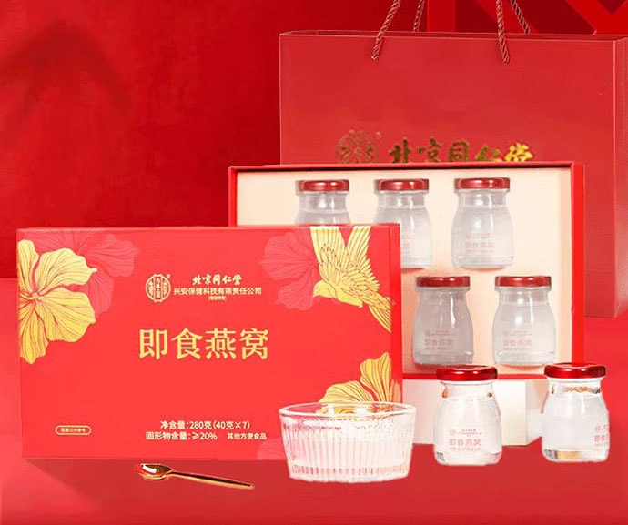 Ready-to-eat bird's nest gift box 6 bottles *1 box