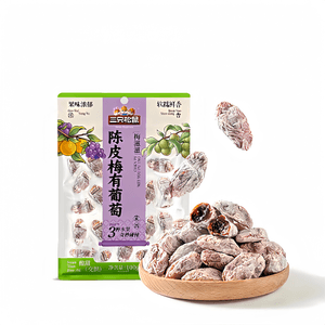 Tangerine Peel Plum with Grape | Single Pack, Classic Sweet and Sour Snack