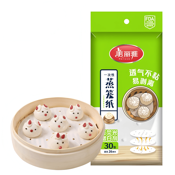 Silicone Steamer Paper Disposable Greaseproof Paper 26cm 1 Bag
