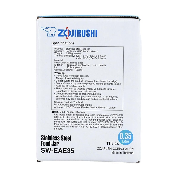 Stainless Steel Vacuum Food Jar Blue, 11.8 oz SW-EAE35AB 11