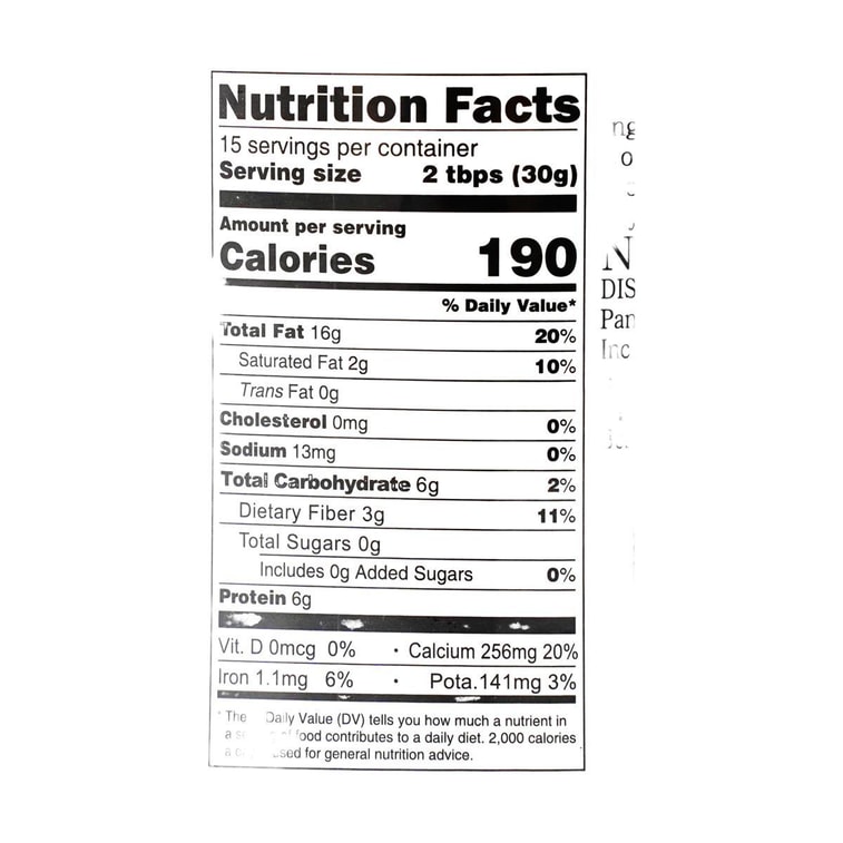 White Sesame Paste - Big Jar, 16 oz 5