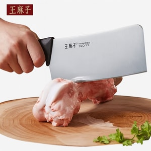 WMZ Stainless Steel Bone Chopper Knife170mm 