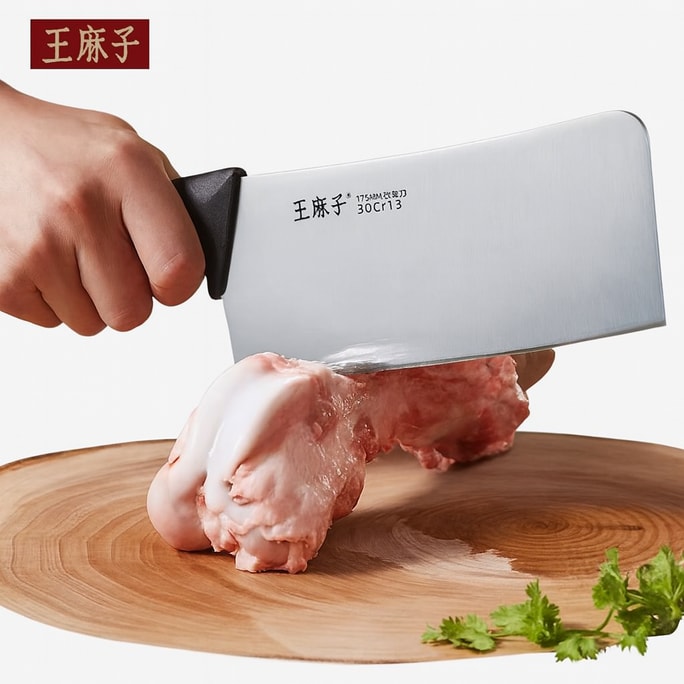 WMZ Stainless Steel Bone Chopper Knife170mm 