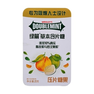 Doublemint Herbal Lozenges Candy 0.71 oz