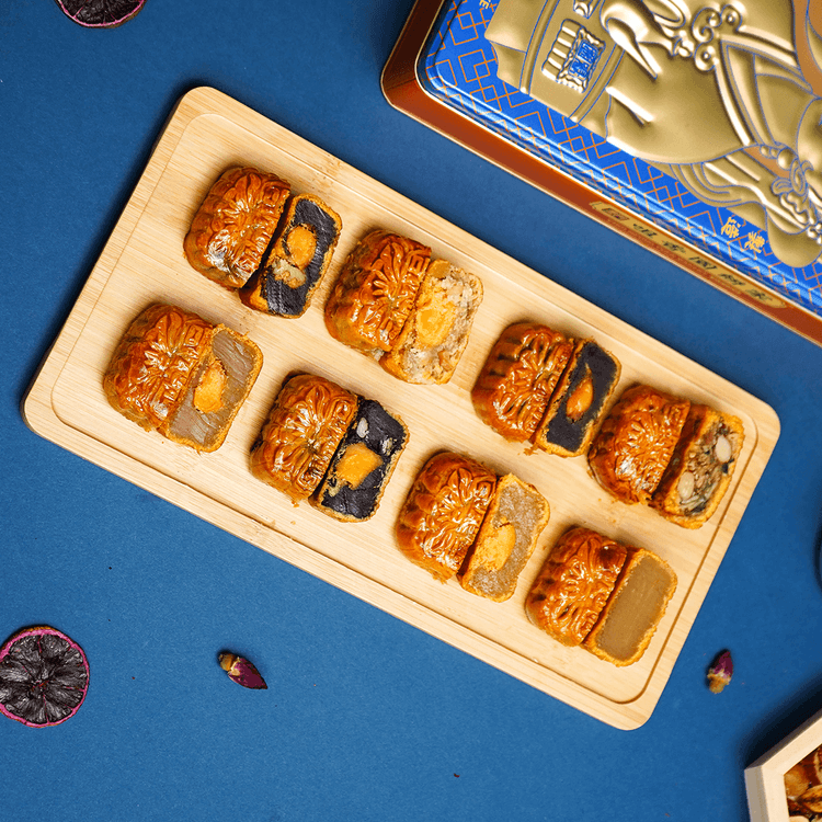 澳门咀香园古法制月饼迷你八星礼盒8口味8枚入456g - 亚米
