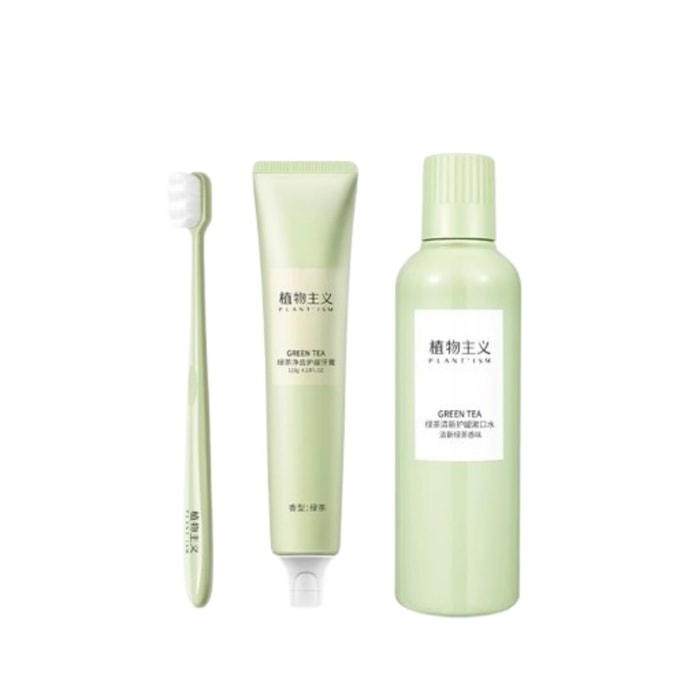 [중국 직배송] 플랜티즘 임산부용 칫솔, 부드러운 칫솔모, 임산부 치약, 산후 구강청결제 세트 [구강관리 풀세트] 칫솔 1개 + 치약 120g + 구강청결제 300ml