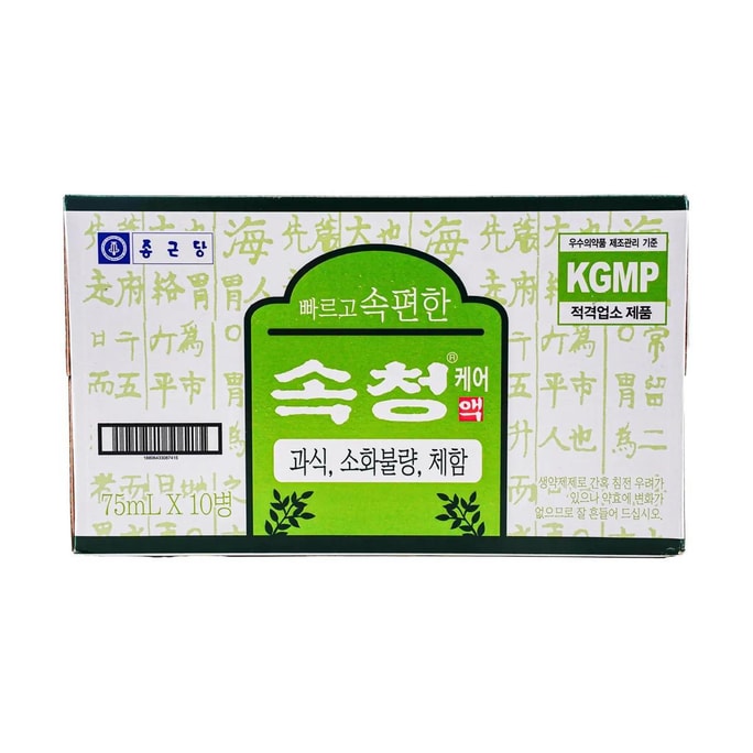 Digest Helping Drink 2.5oz*10btls