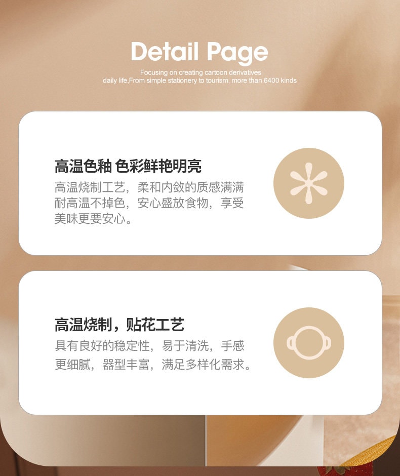 【中国直邮】 日本 LINE FRIENDS 双耳汤碗陶瓷拉面碗泡面碗家用螺蛳粉碗2026新款大号汤碗个人大碗  【加深大容量】双耳碗-8英寸【约1600ml】
