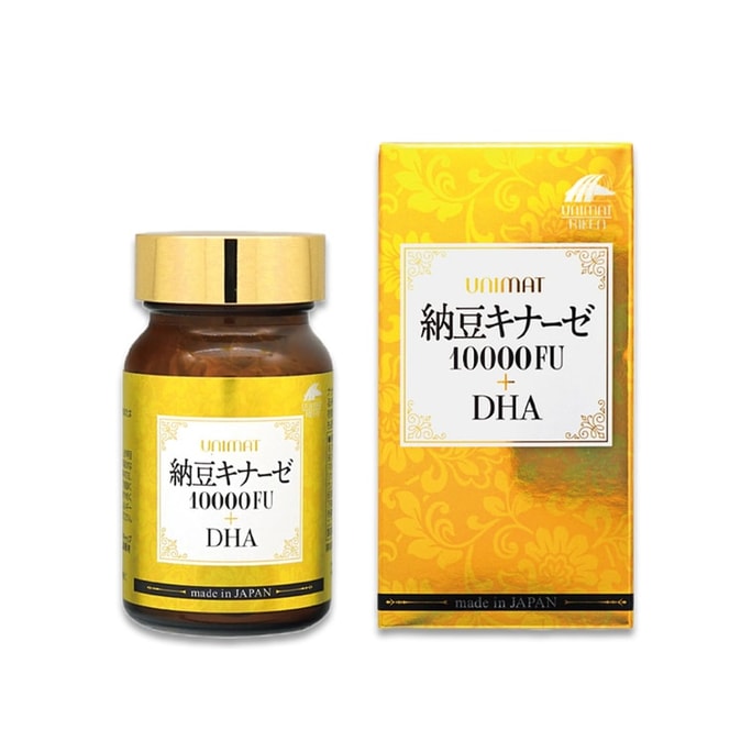 【日本直郵】 日本 UNIMAT RIKEN 納豆激酶10000FU 高純度濃縮魚油DHA軟化心血管 60粒