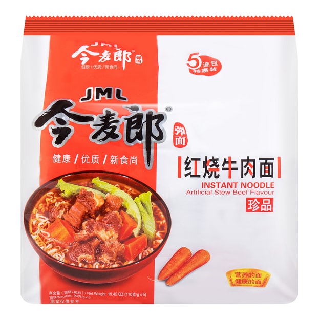 今麥郎 珍品系列彈面 紅燒牛肉味 5包入 550g