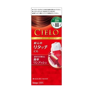 CIELO Hair Color EX Cream #5M Packaging Random
