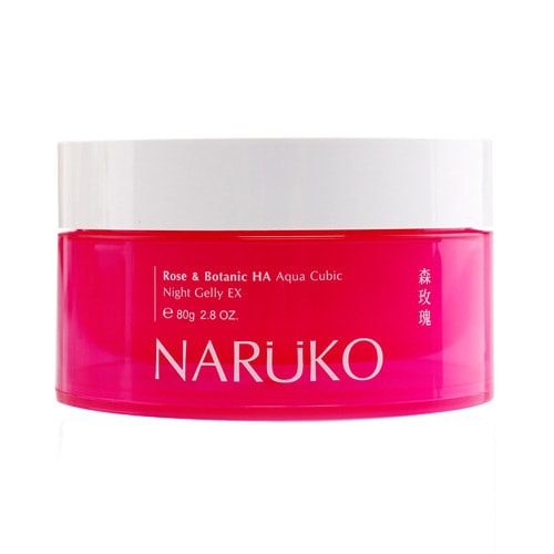 Naruko usa coupon code